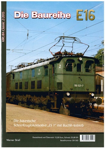 Edit. Del Garda EJ 201502 Die Baureihe E 16