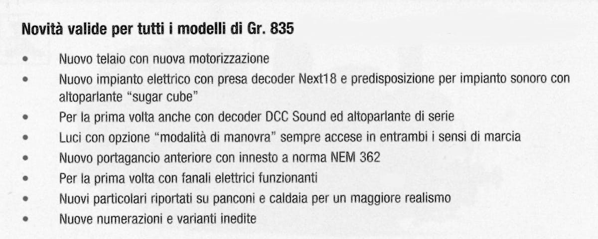 Demetrios 8250S