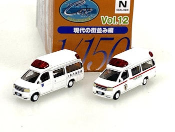 Tomytec 22643-4 Set due auto ambulanze Nissan & Toyota - Scala N 1/150