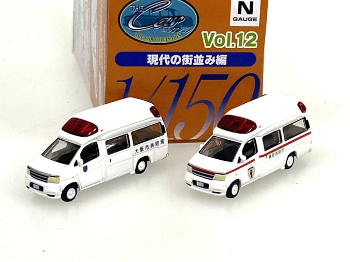 Tomytec 22643-4 Set due auto ambulanze Nissan & Toyota - Scala N 1/150
