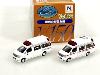Tomytec 22643-7 Set due auto ambulanze Nissan & Toyota - Scala N 1/150