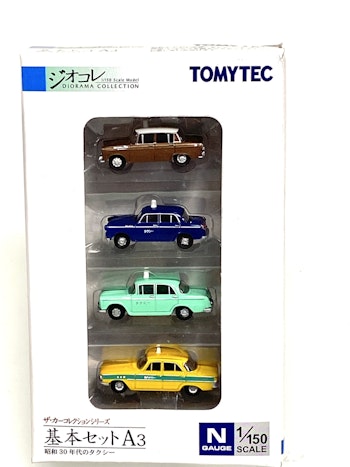 Tomytec 20871 Set quattro Taxi - Scala N 1/150