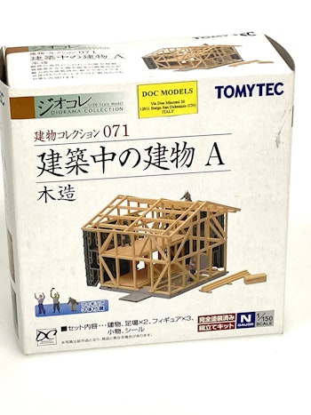 Tomytec 20871 Palazzina in costruzione, in kit di montaggio - Scala N 1/150