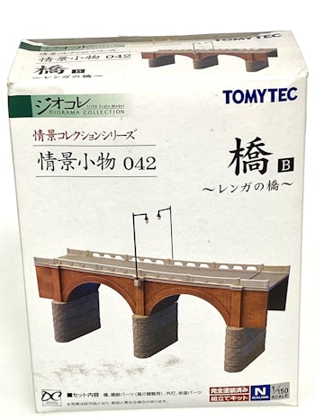 Tomytec 20865 Ponte stradale con arcate, in kit di montaggio - Scala N 1/150